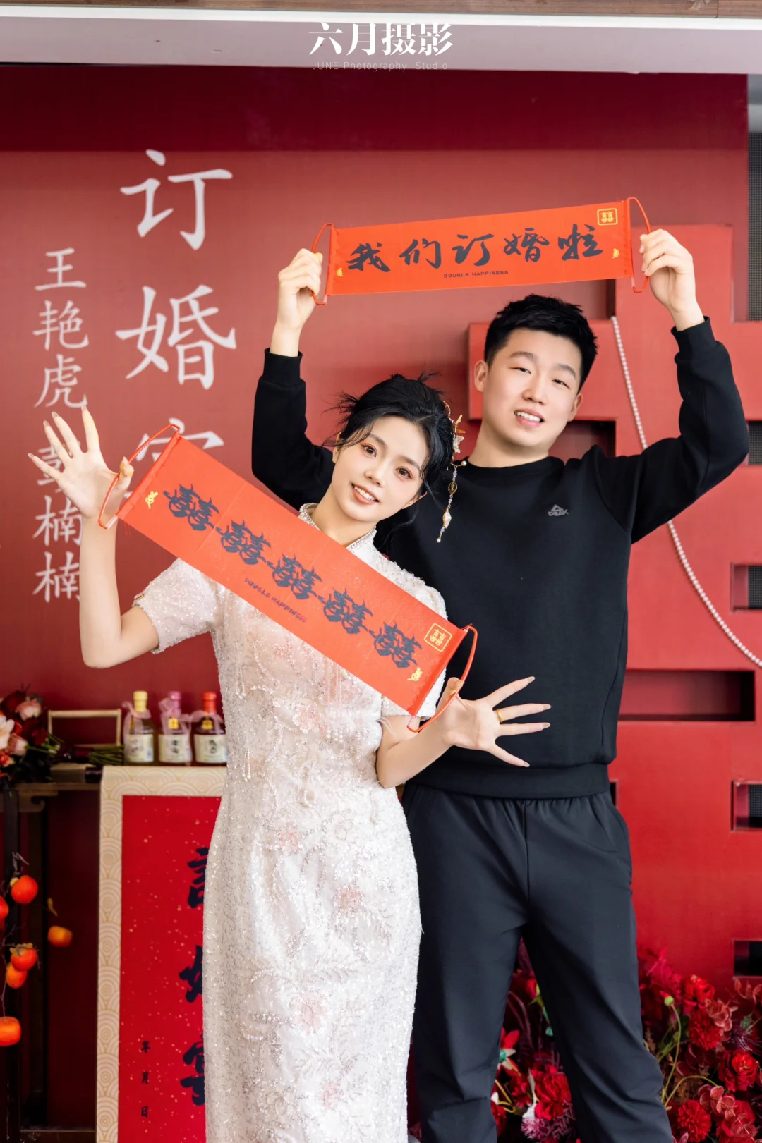 曲周订婚|强烈推荐旗袍📷
