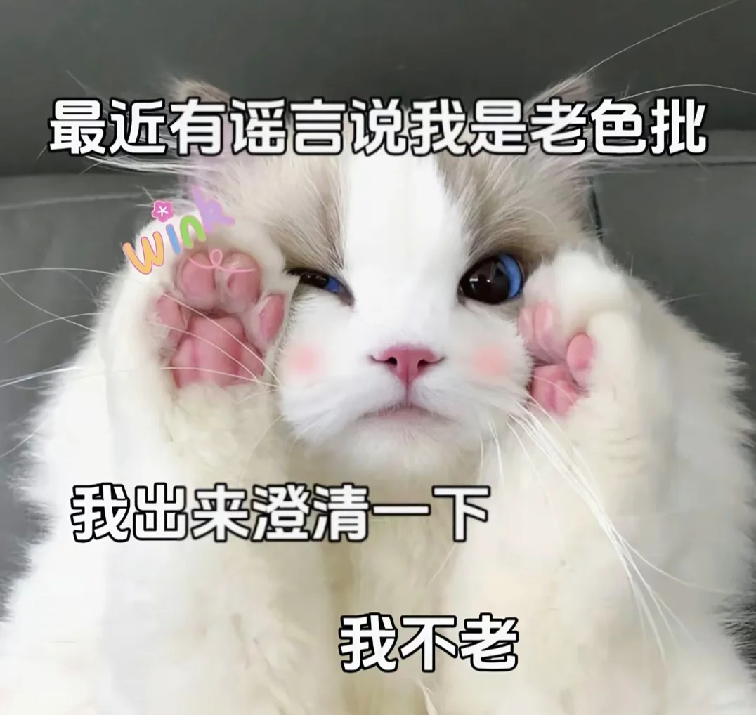 🔥「撩拨感」拿捏死死的
