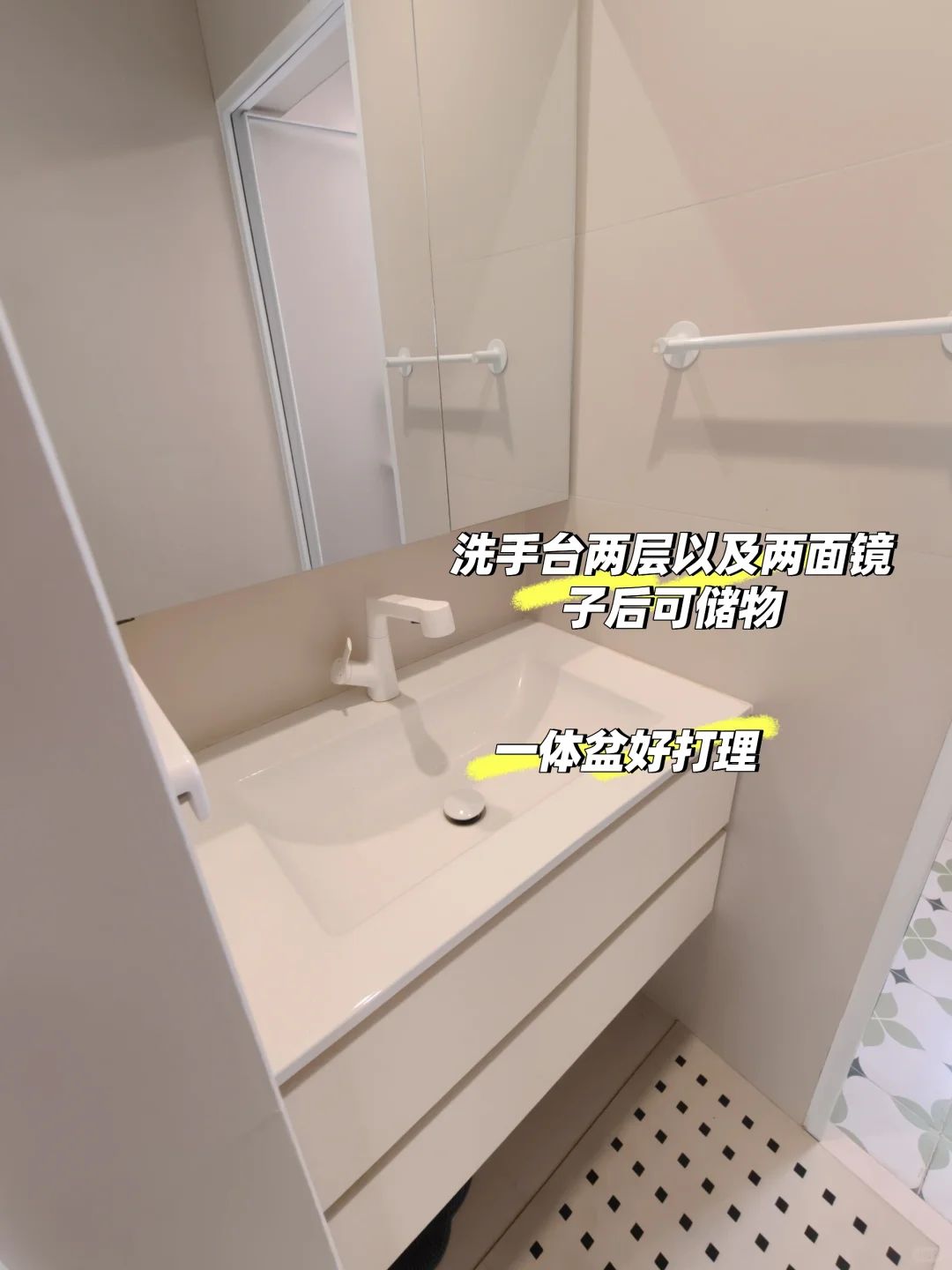 个人房东卖房