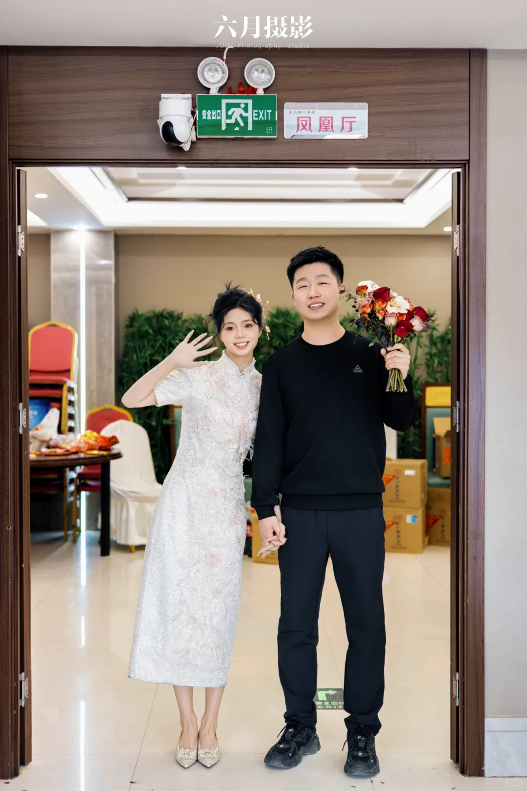 曲周订婚|强烈推荐旗袍📷