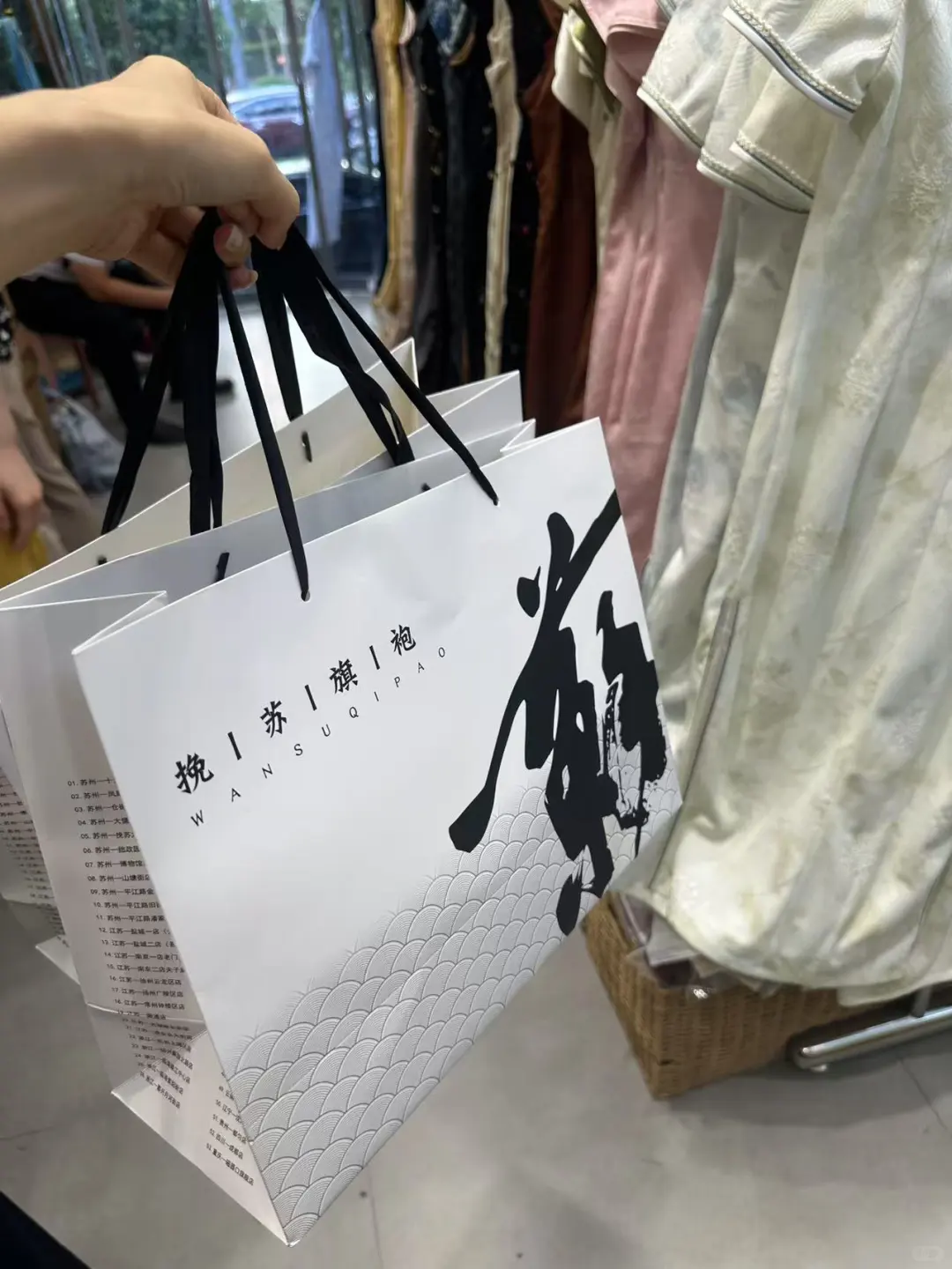 打卡西安旗袍店