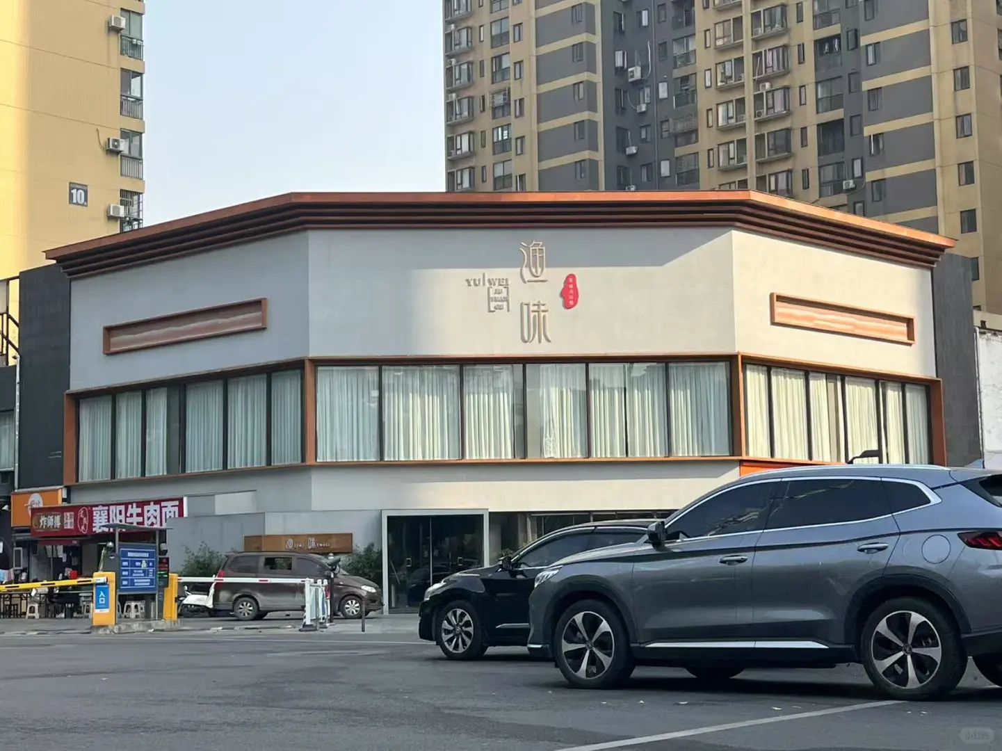 光谷天地，个人原因，忍痛割爱