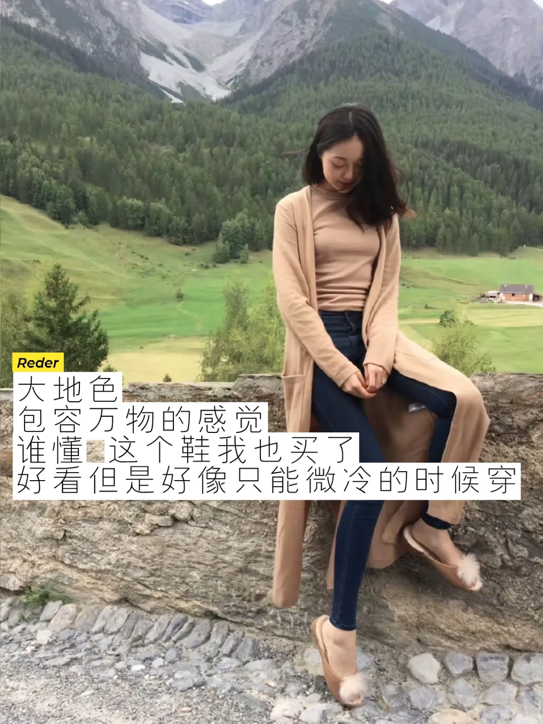 男生就吃晚晚这套贵气妩媚好嫁风🍇