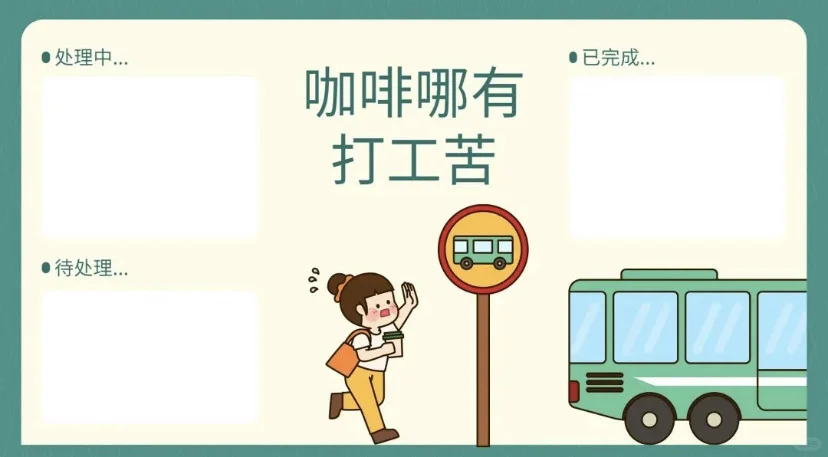 𝘄𝗮𝗹𝗹𝗽𝗮𝗽𝗲𝗿｜ipad电脑壁纸