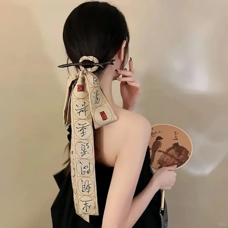 女头｜国风头像📷