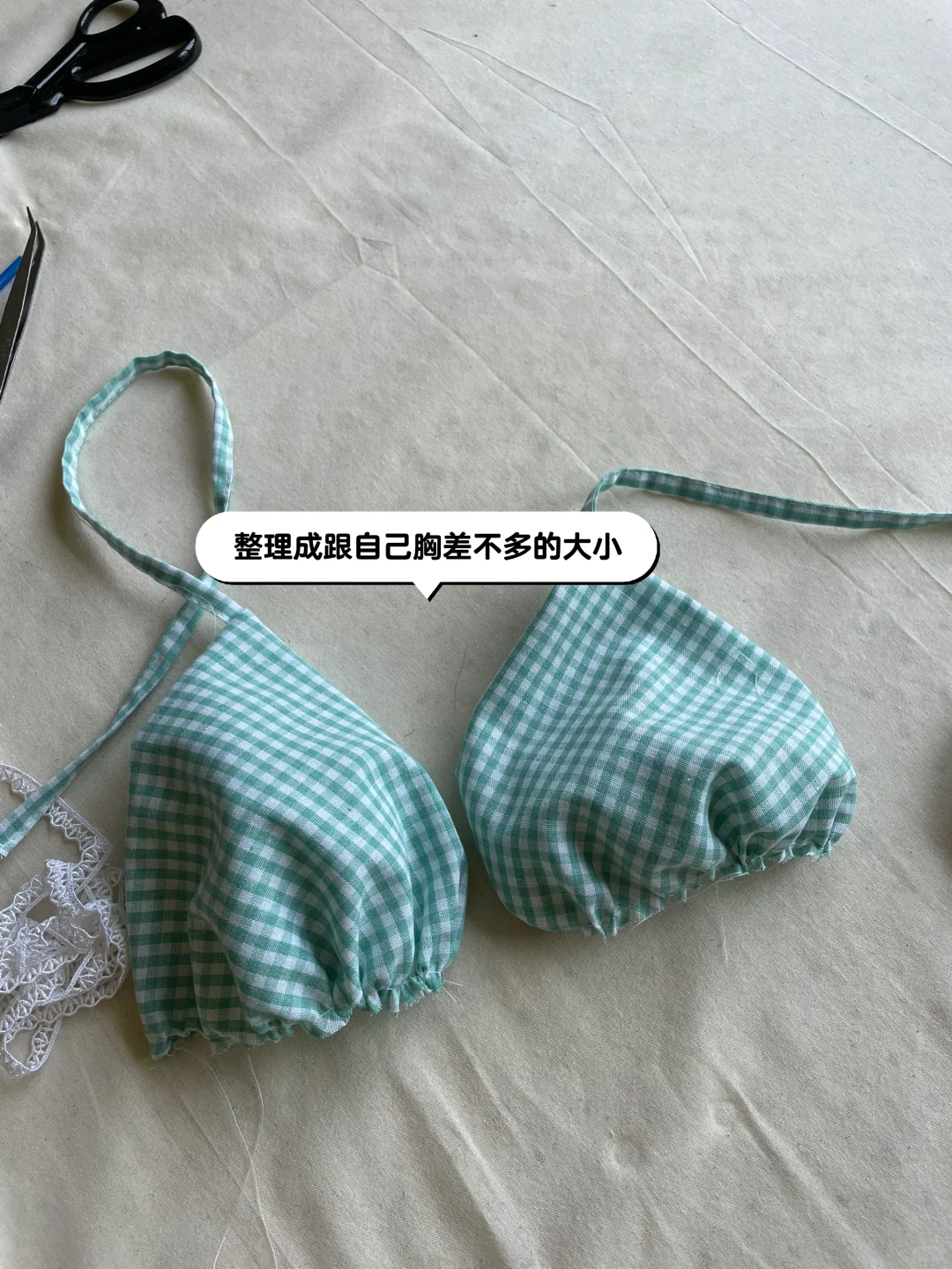 超详细的比基尼制作教程来啦！