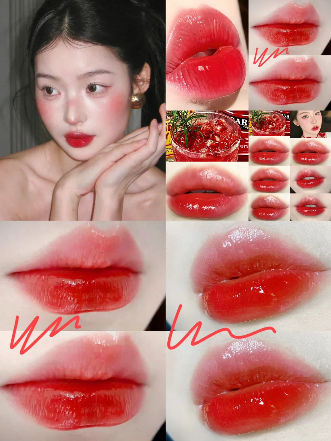 娇艳欲滴水光红唇💋黄皮真的涂不腻！！
