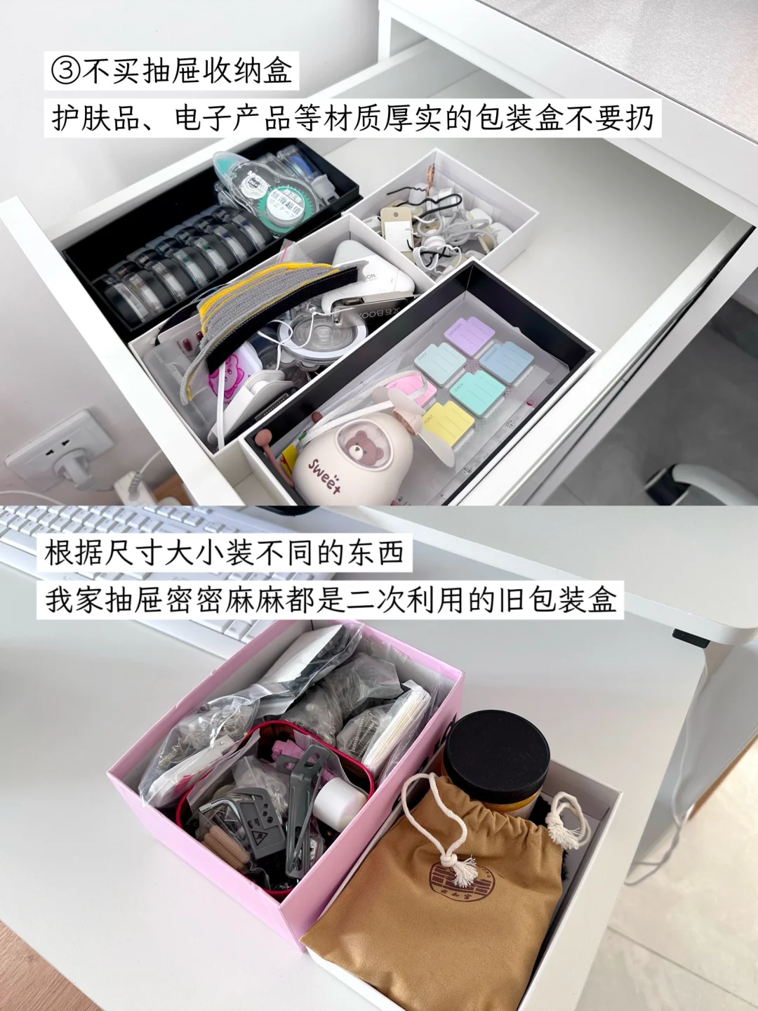 极简生活|租房的尽头就是极简，随时跑路很酷
