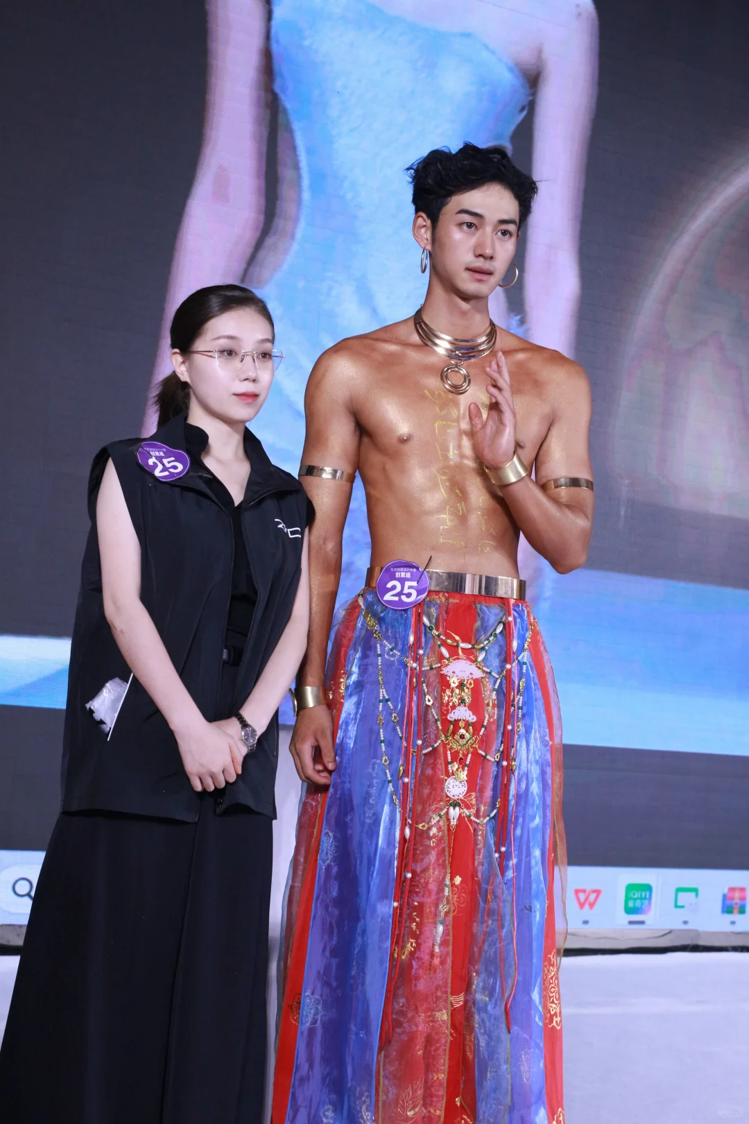 千手妙相