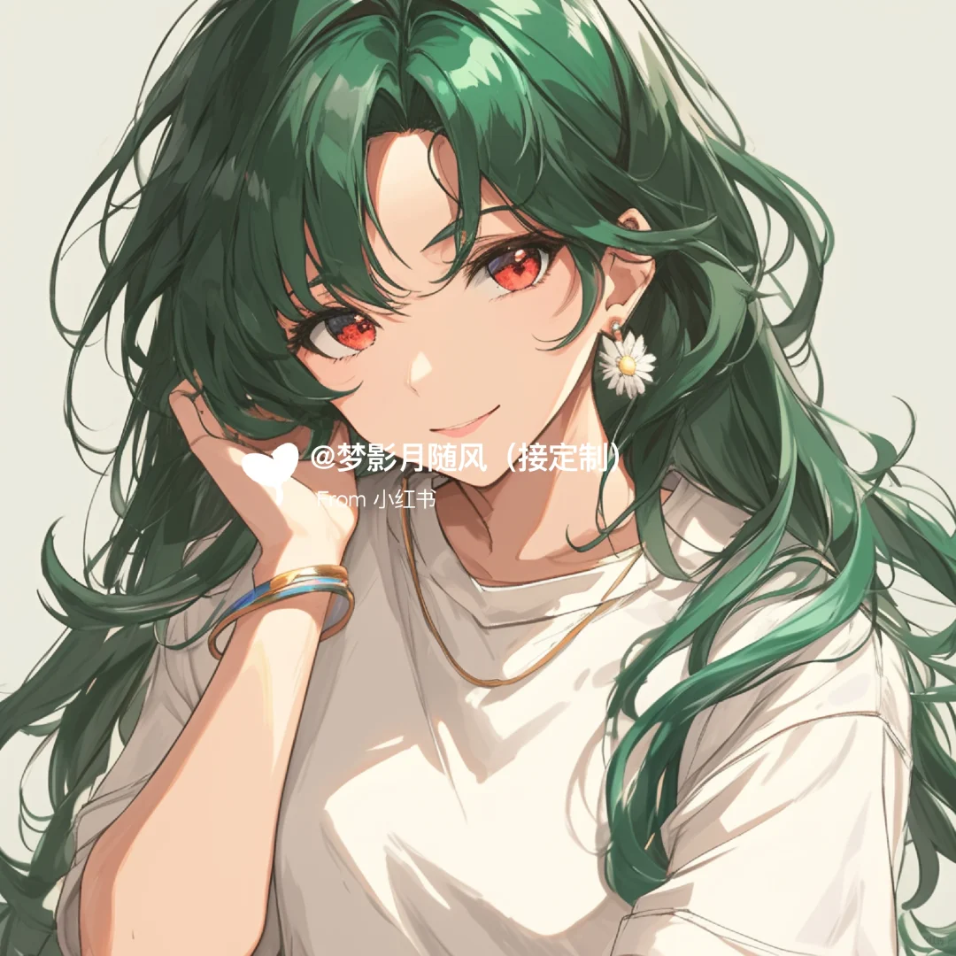 小雏菊3❣️美少女战士头像