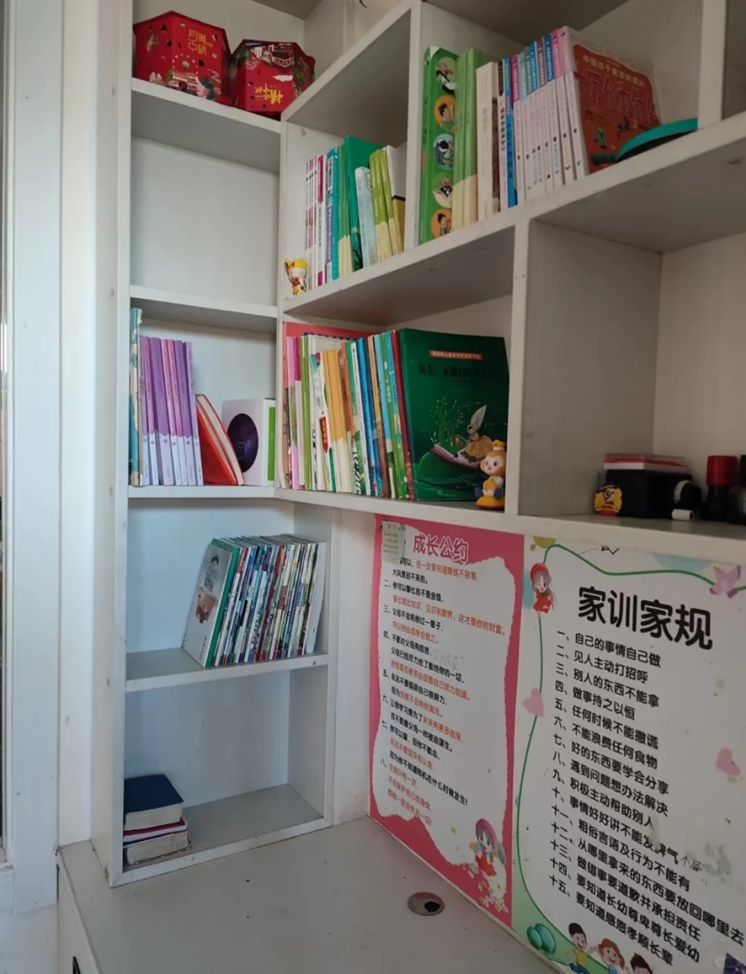 这么大的卫生间，真的是宽敞。