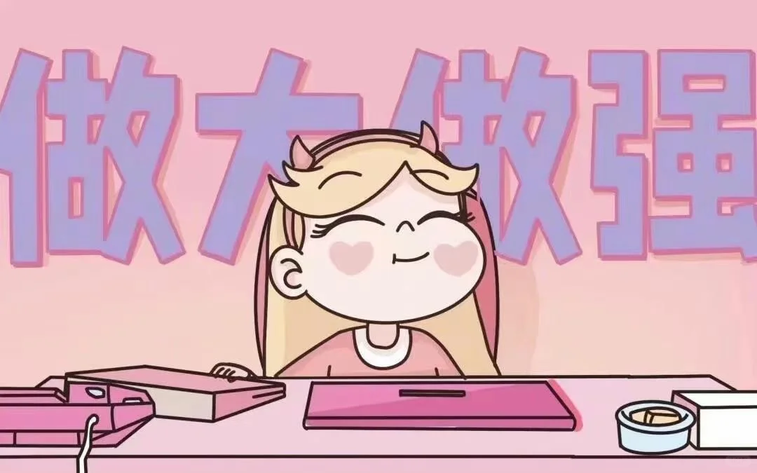 🥰🥰新的电脑壁纸，帮公主们］～找好啦～