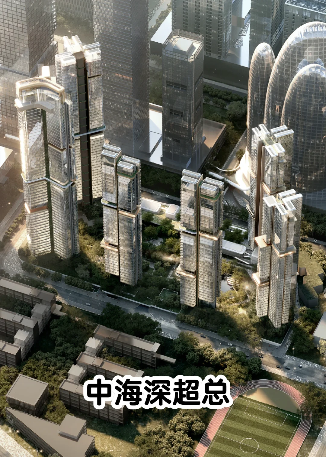 2024年，在深圳买新房还是次新房？
