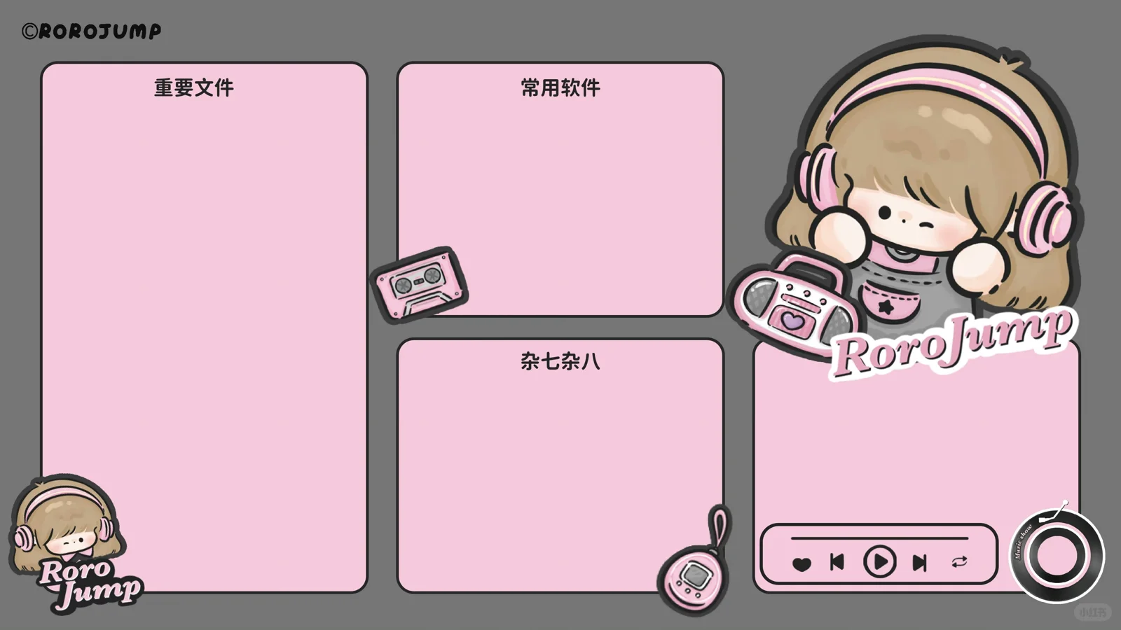 壁纸|蜡笔小新电脑壁纸