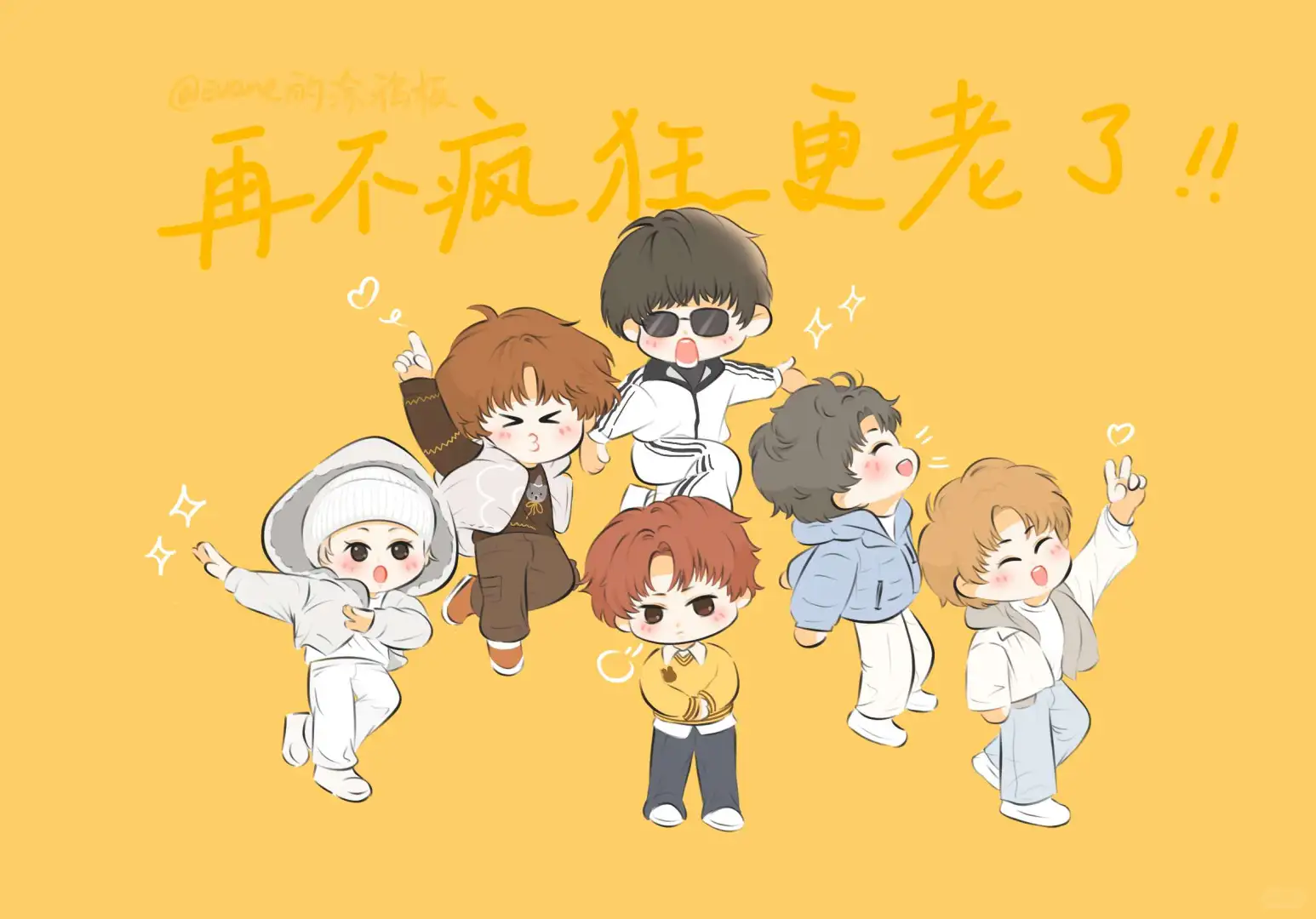 壁纸 | oh my god，我画的快发3的10张壁纸