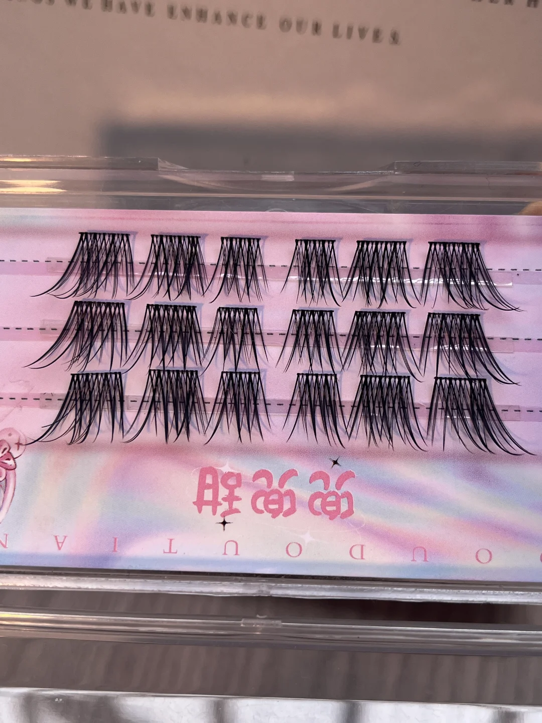 婴儿纯欲睫毛天花板！媚眼如丝斜飞眼尾杀疯