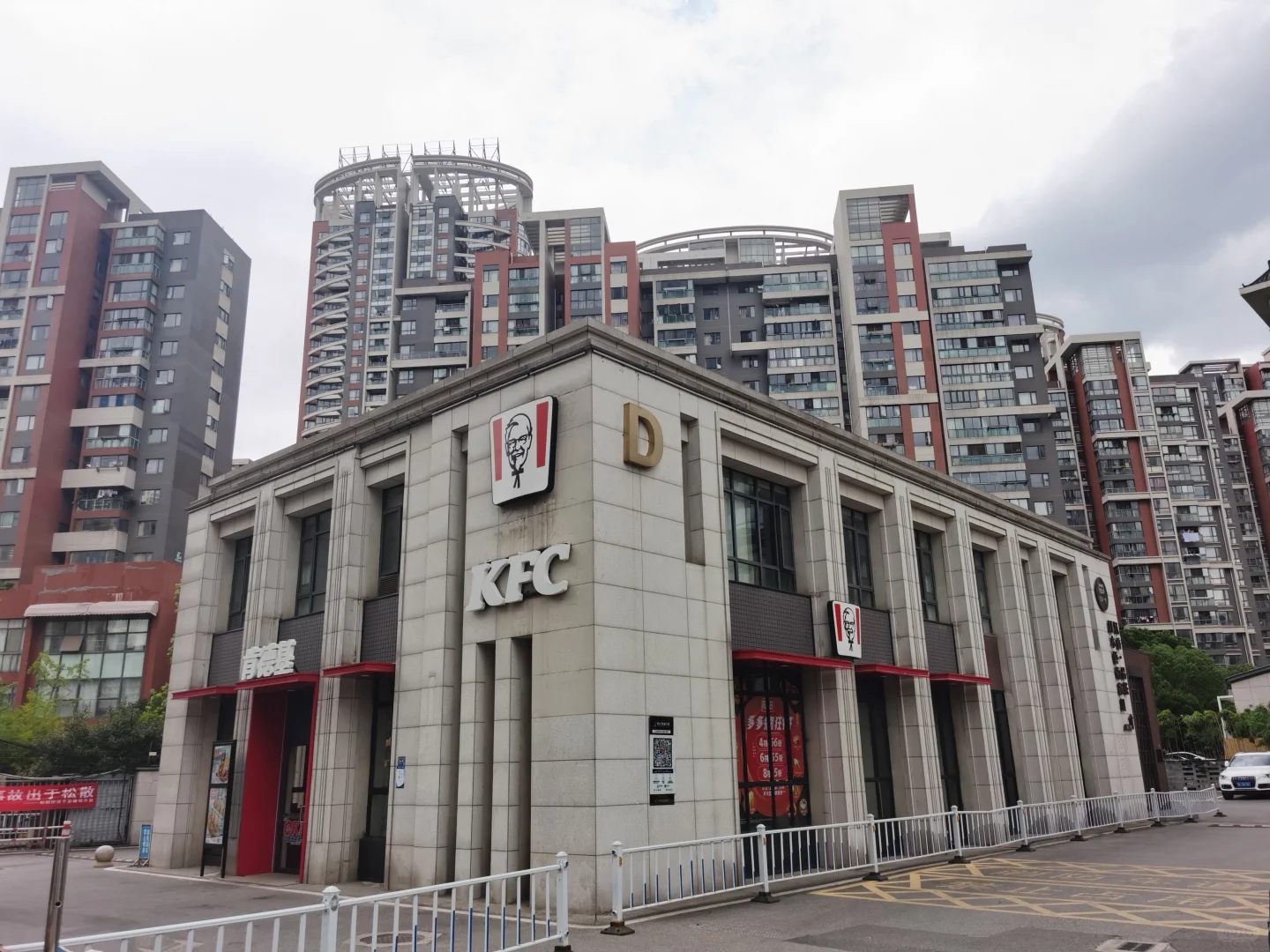 临街独栋个人原因急出手