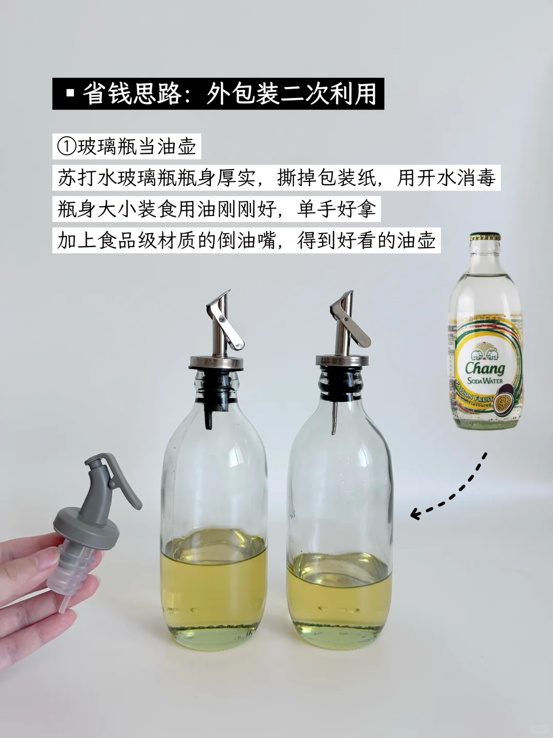 极简生活|租房的尽头就是极简，随时跑路很酷
