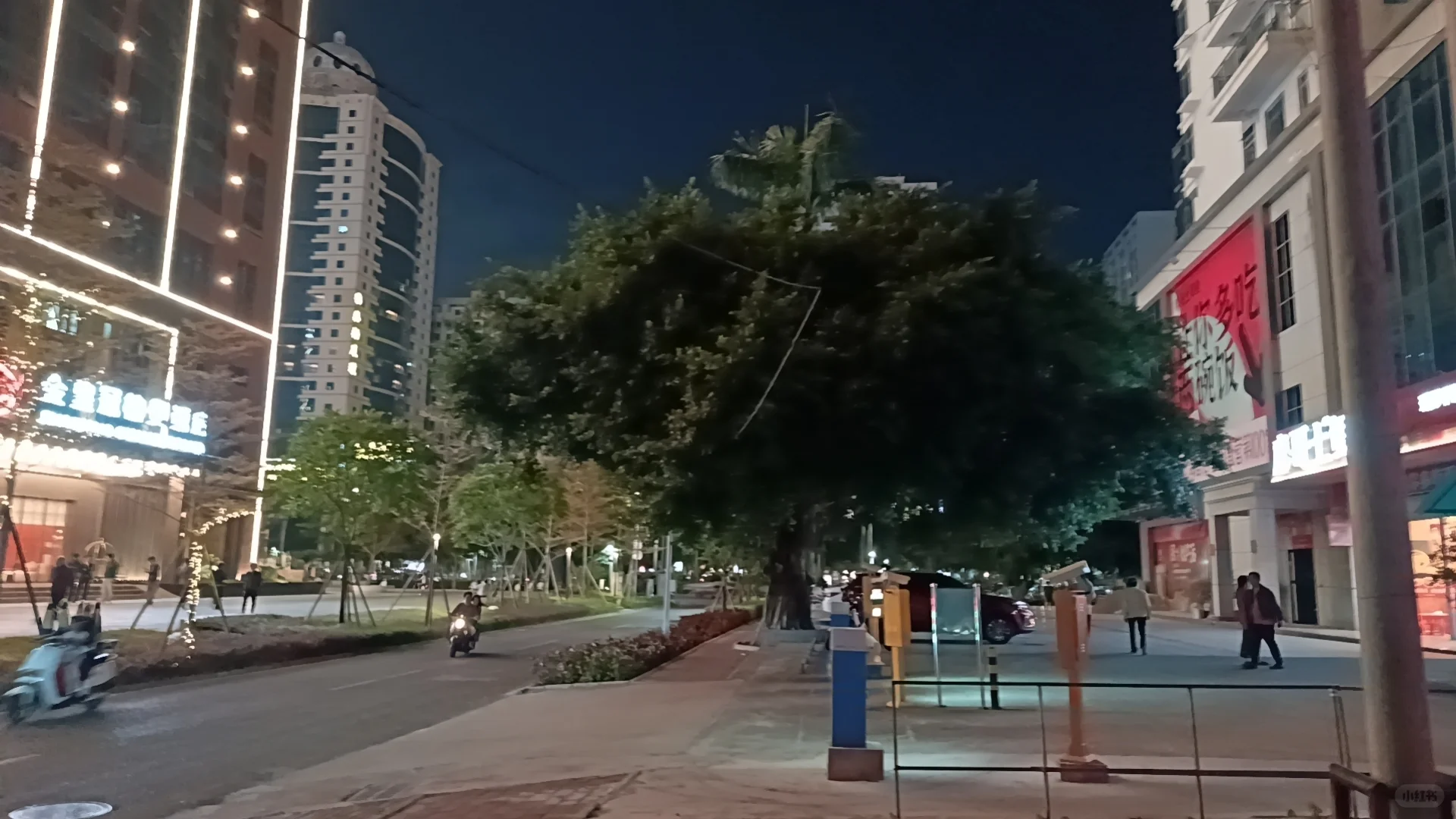 北海市区带花园自建房✨房东直售