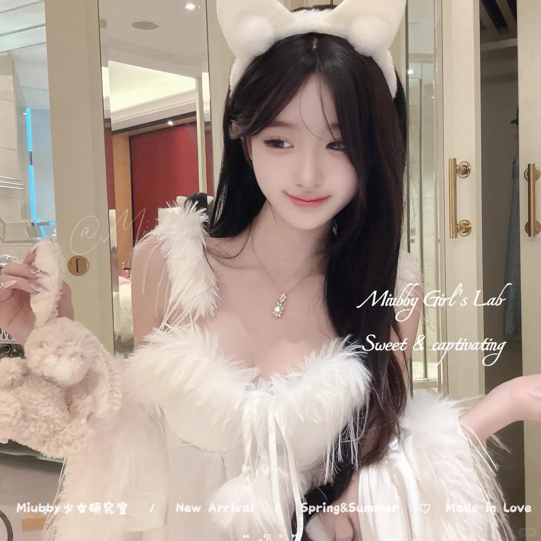 Miubby「纯恋尤物」睡裙外披套装💧