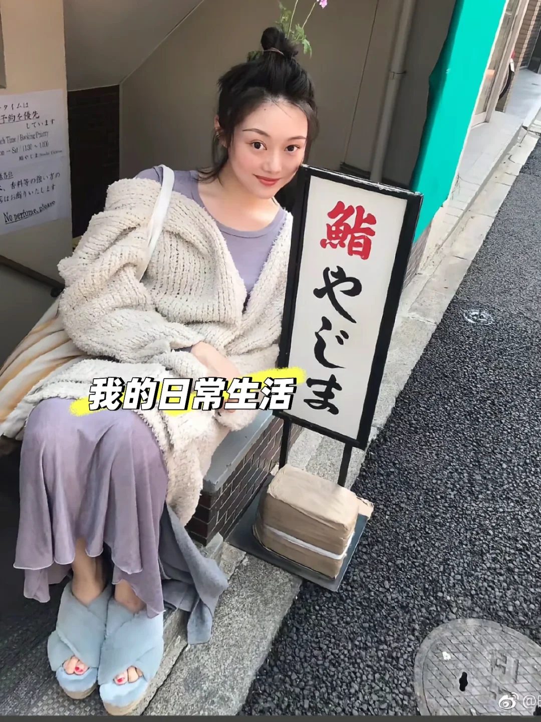 男生就吃晚晚这套贵气妩媚好嫁风🍇