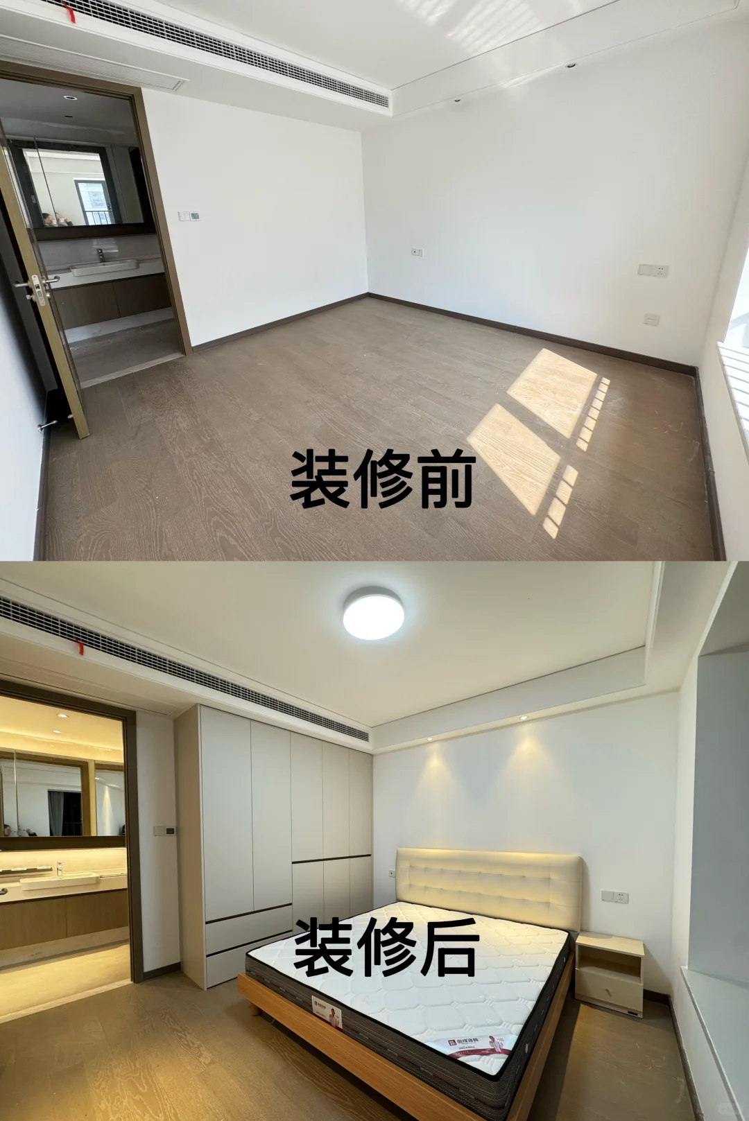 快来抄作业！1w搞定出租房装修！✅