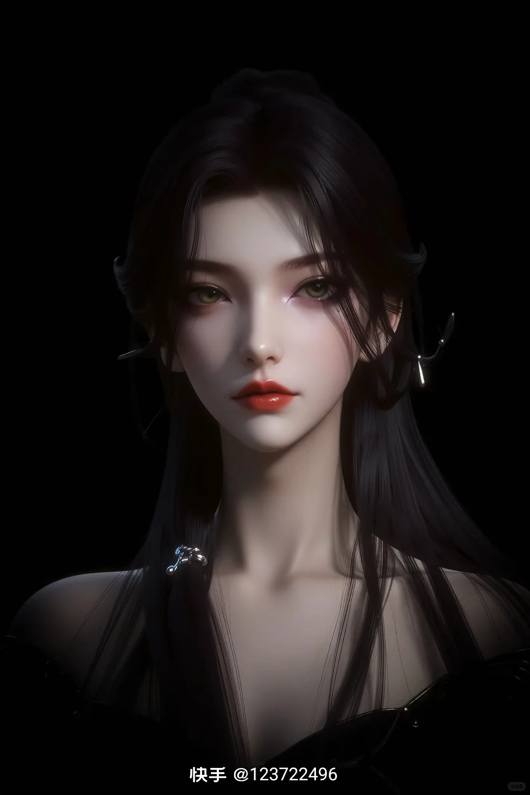这组