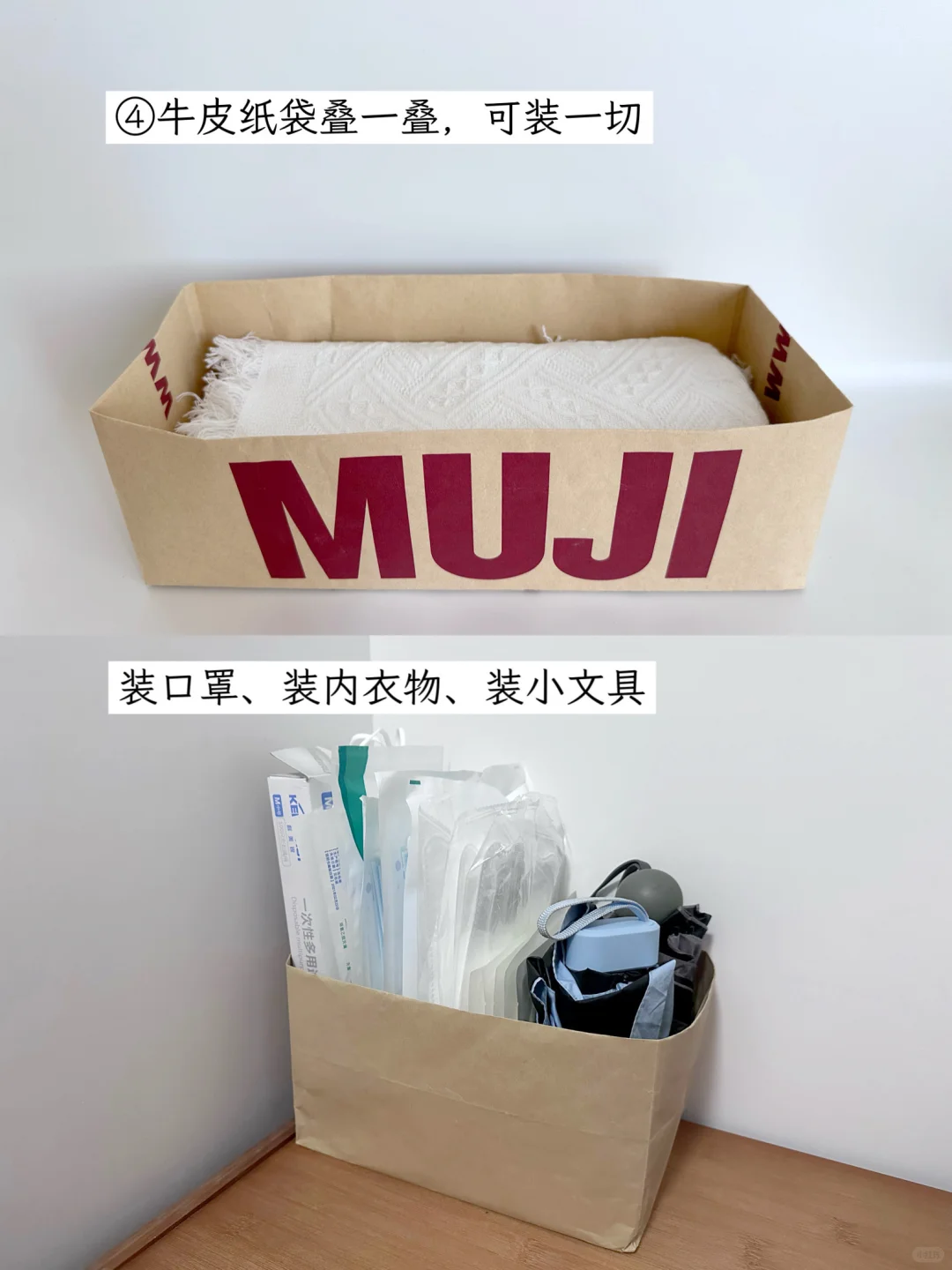 极简生活|租房的尽头就是极简，随时跑路很酷