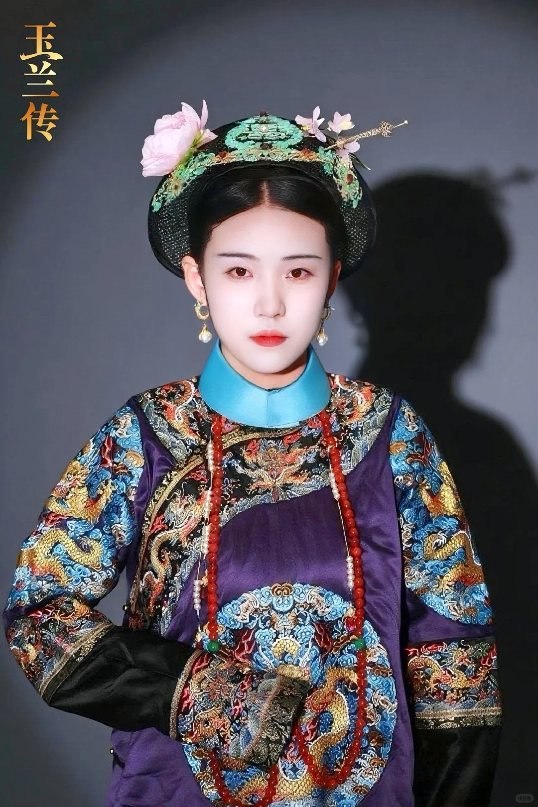 既要荣华富贵，也求一丝真情
