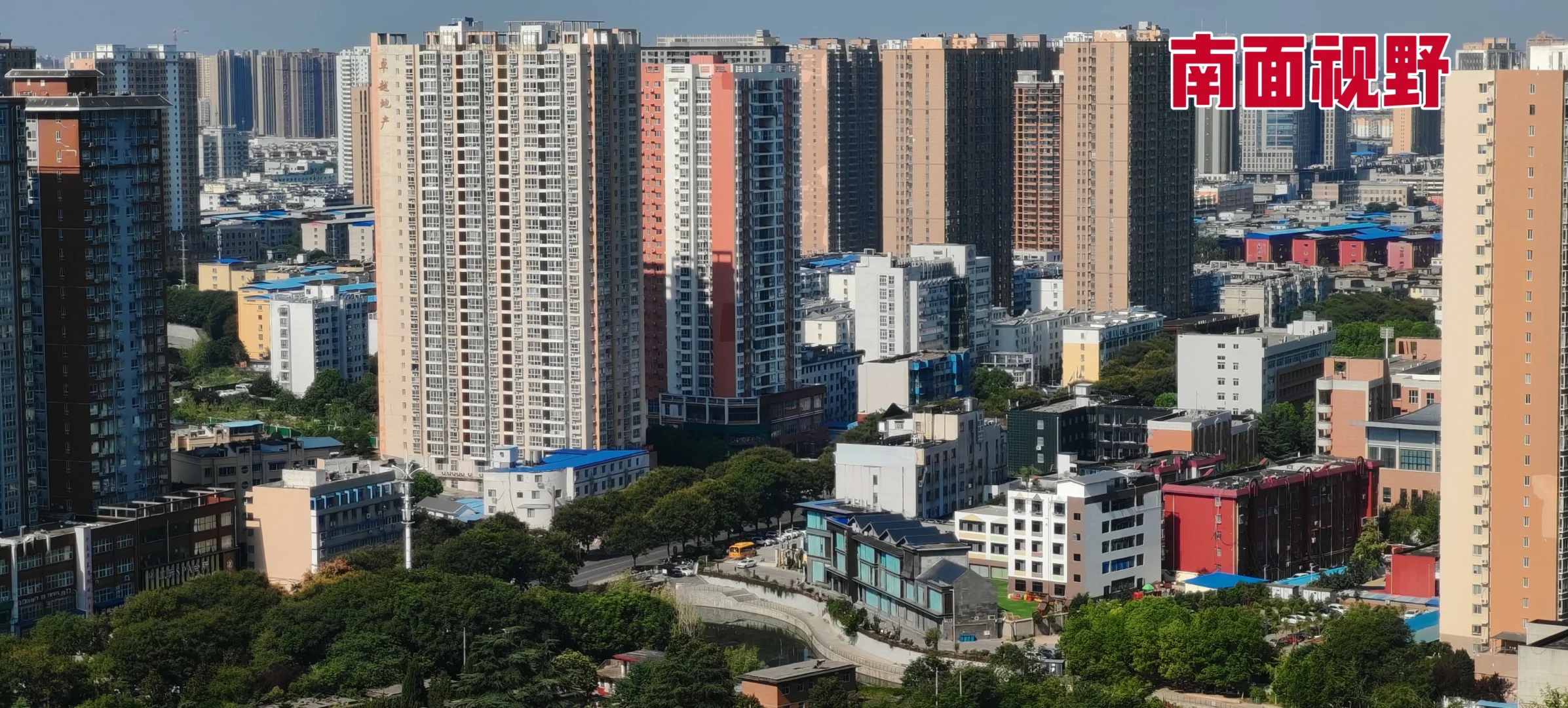 开门见景，这个家真的太好了！