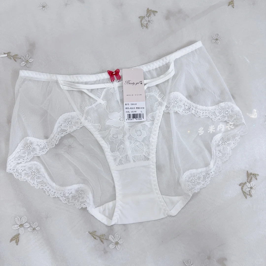 尤物女孩🧚🏻‍♀️睫毛蕾丝美胸内衣套装👙