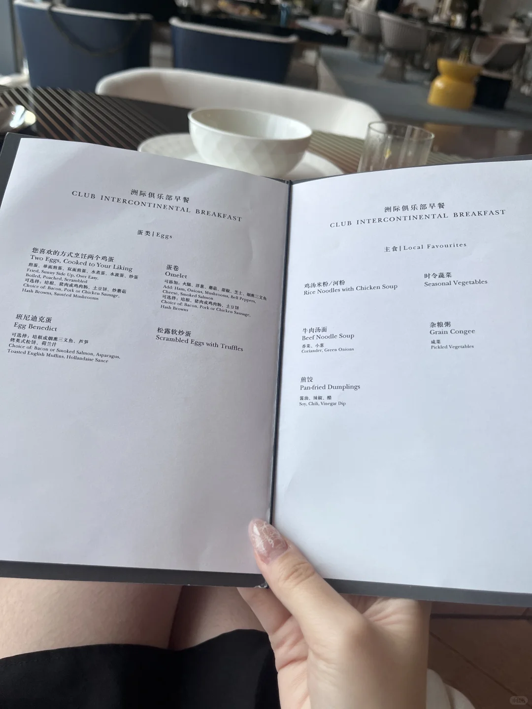 我依旧性感迷人可爱娇俏