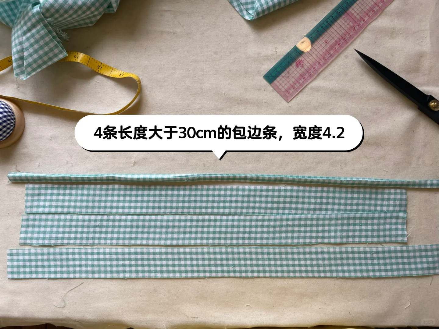 超详细的比基尼制作教程来啦！