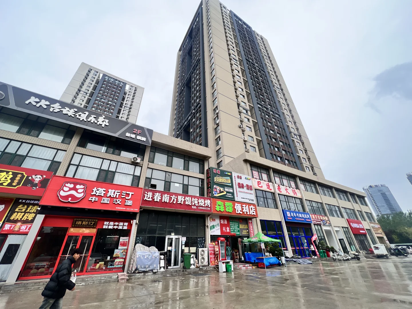 出售橡树湾小区楼房