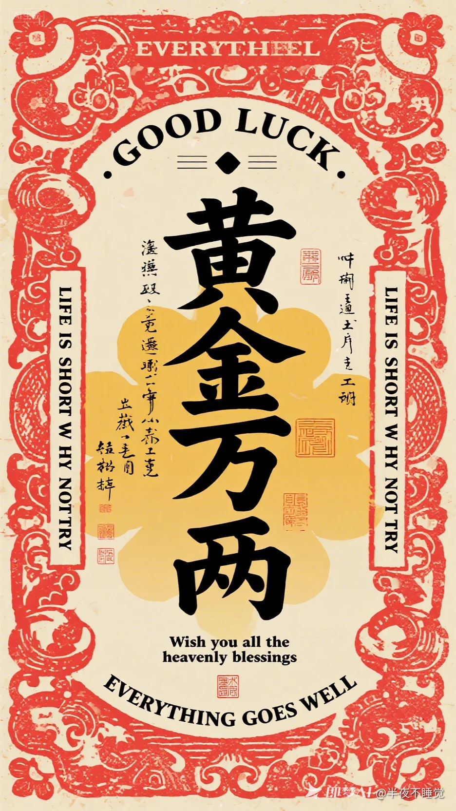 今日可爱漂亮手机电脑壁纸分享