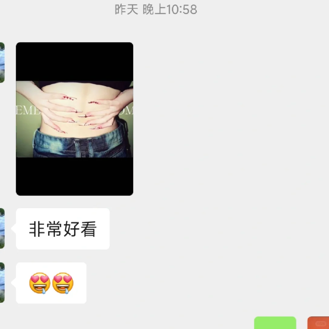 就是一个被夸
