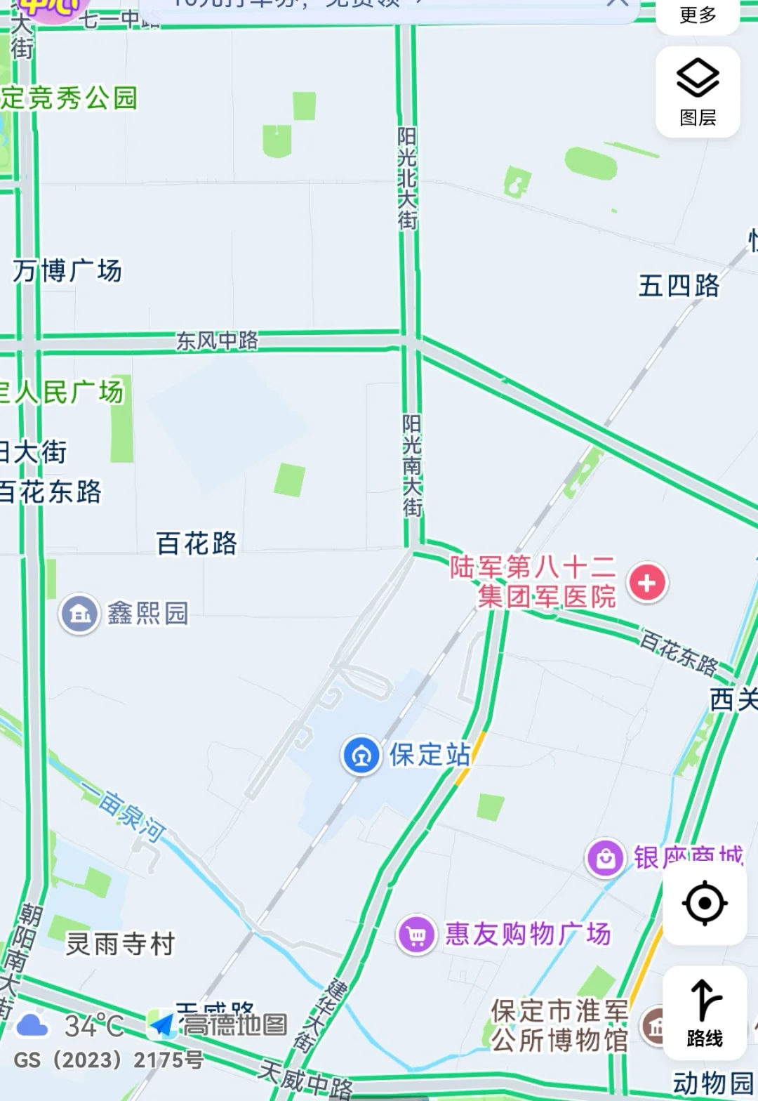 保定这个区域有没有低于1000的电梯房出租