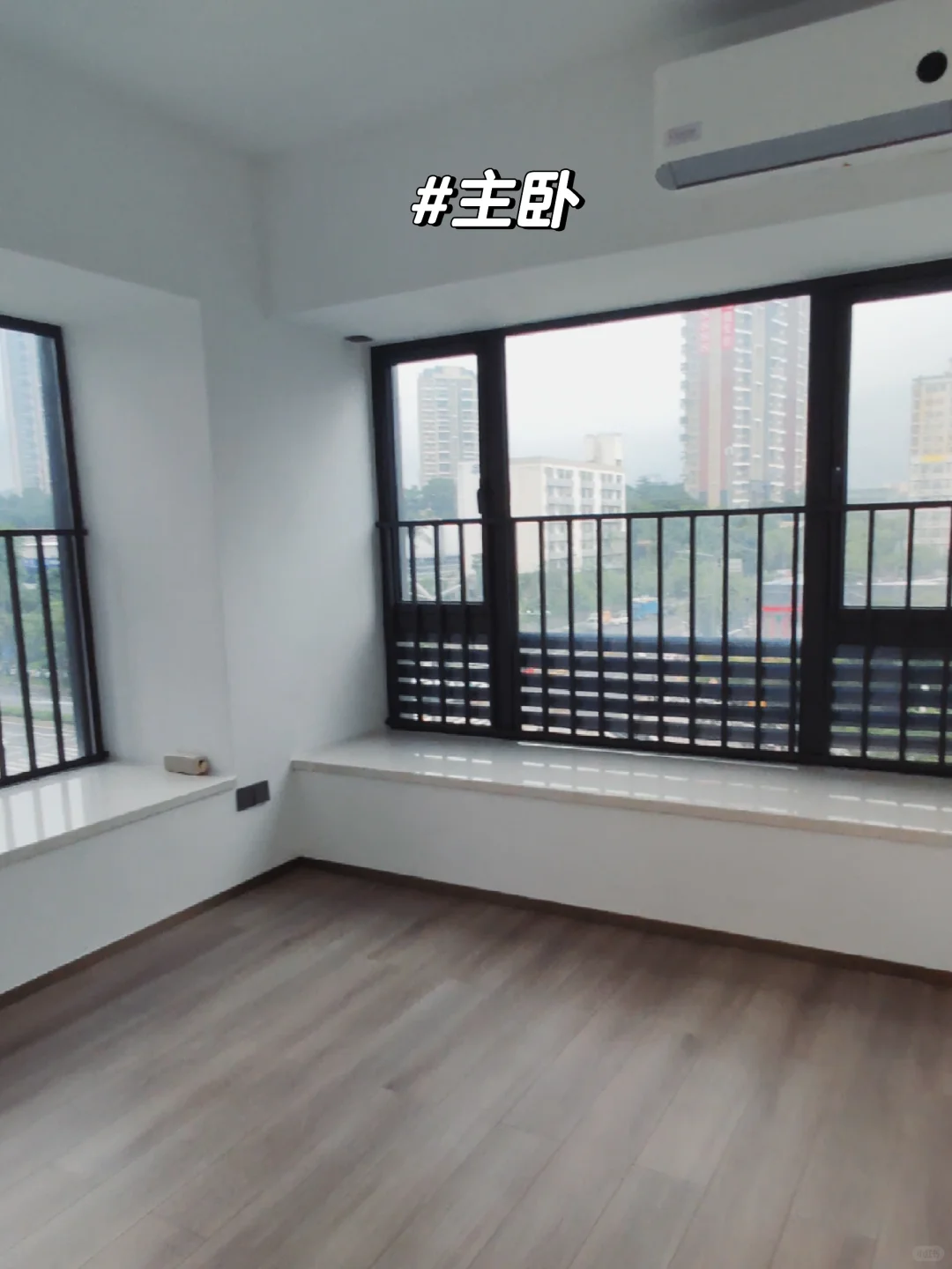 今儿个看个新房!