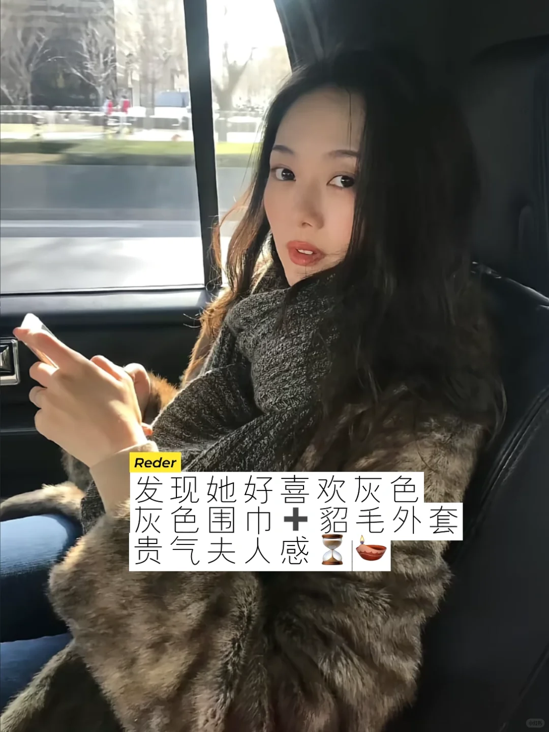 男生就吃晚晚这套贵气妩媚好嫁风🍇