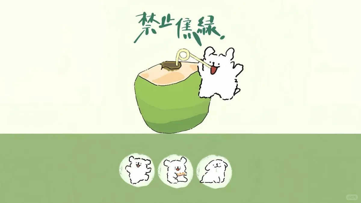 🥰🥰新的电脑壁纸，帮公主们］～找好啦～