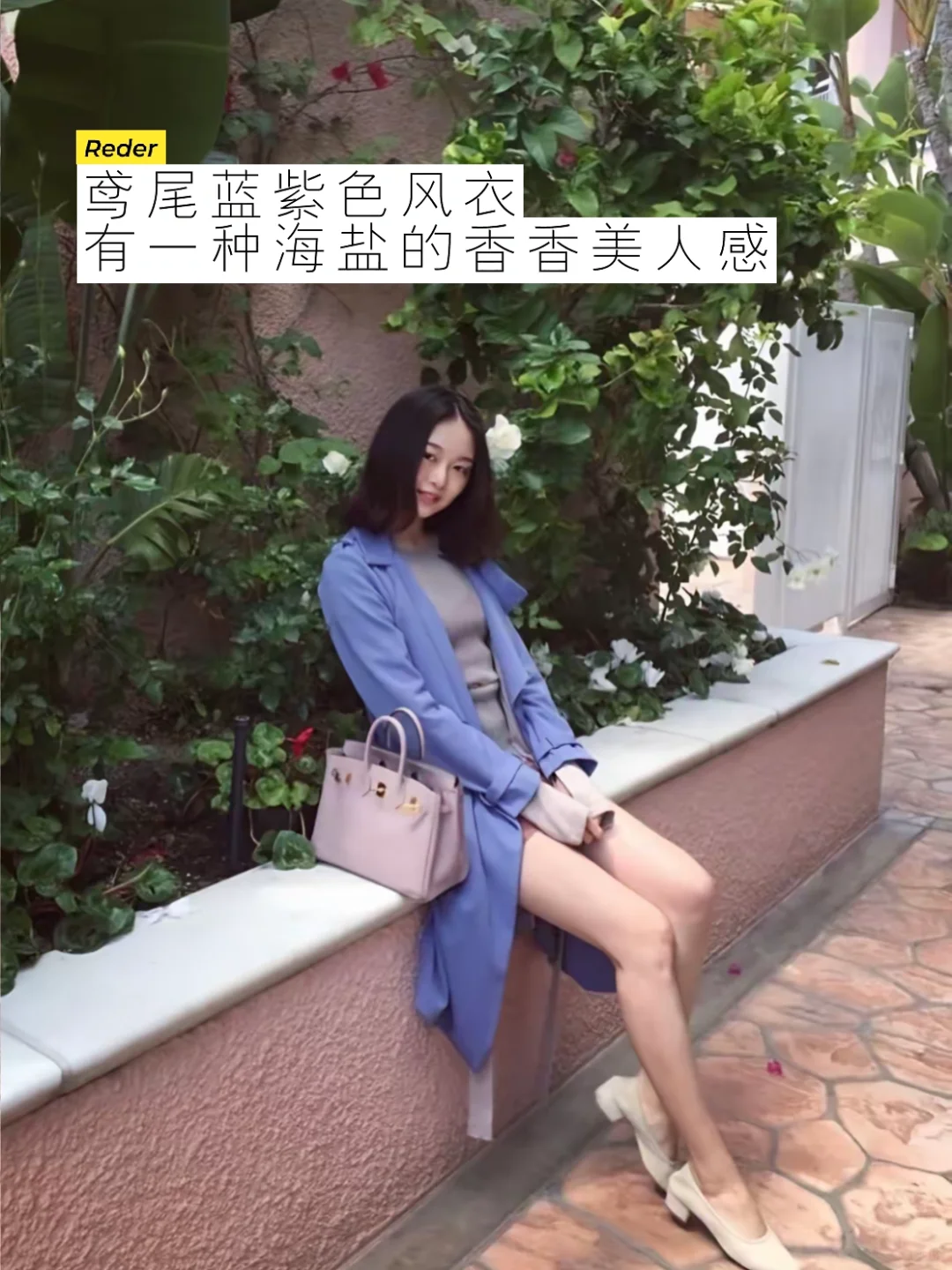男生就吃晚晚这套贵气妩媚好嫁风🍇