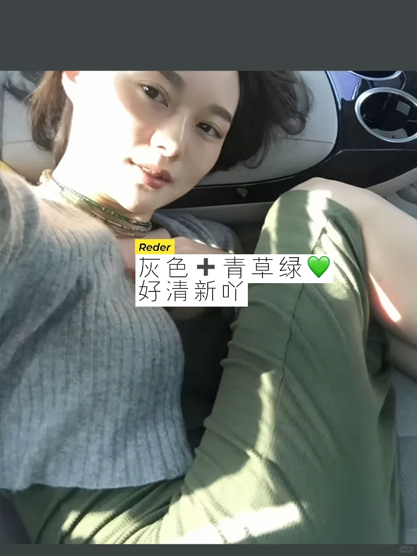 男生就吃晚晚这套贵气妩媚好嫁风🍇