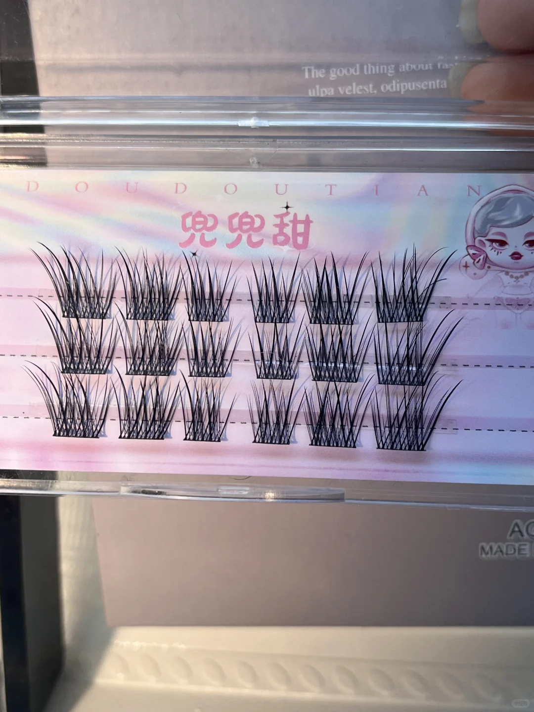 媚眼如丝就靠它！C翘假睫毛秒变纯欲天花板💘