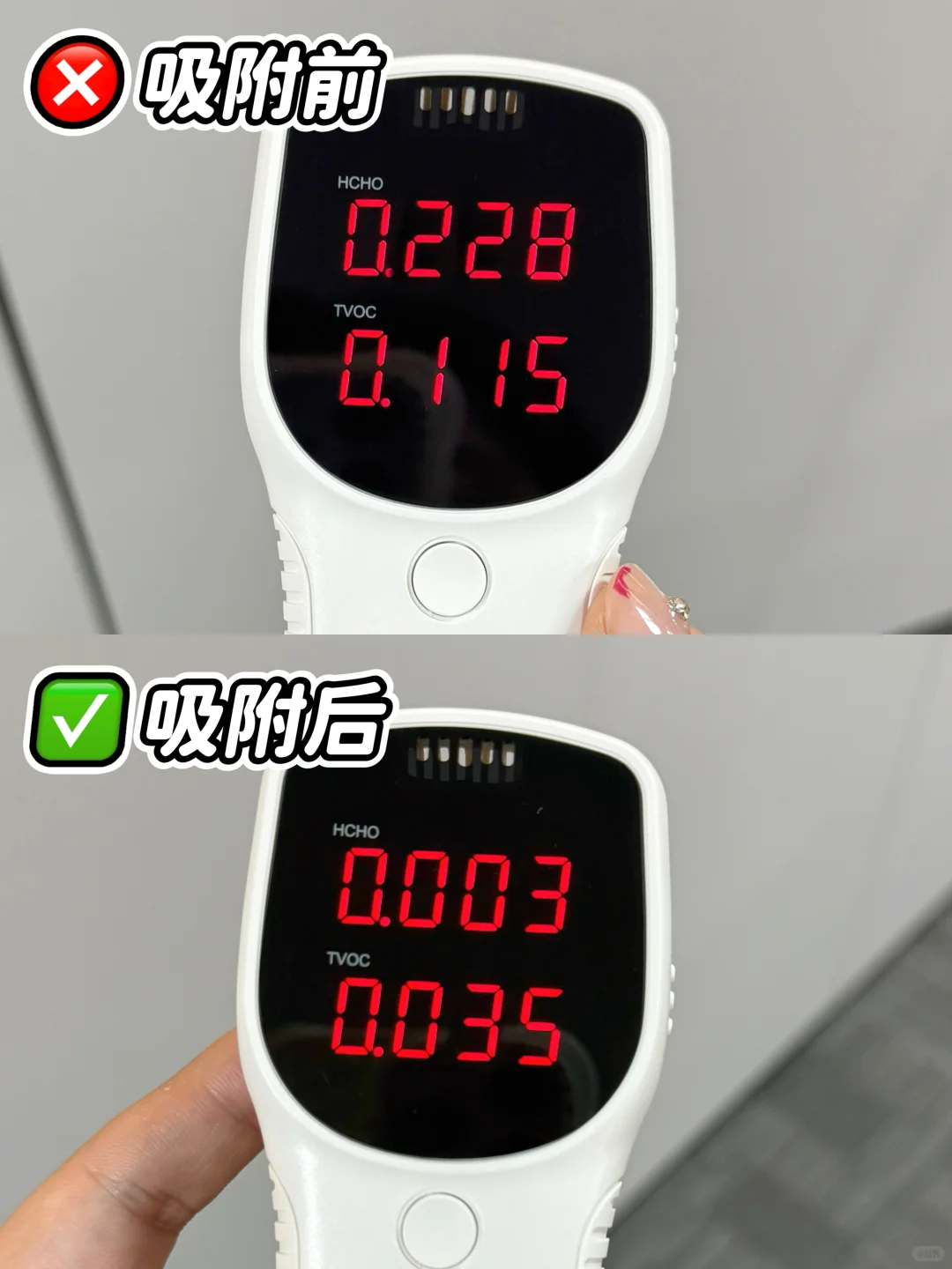 新房除甲醛别焦虑！让你硬装完快速入住～