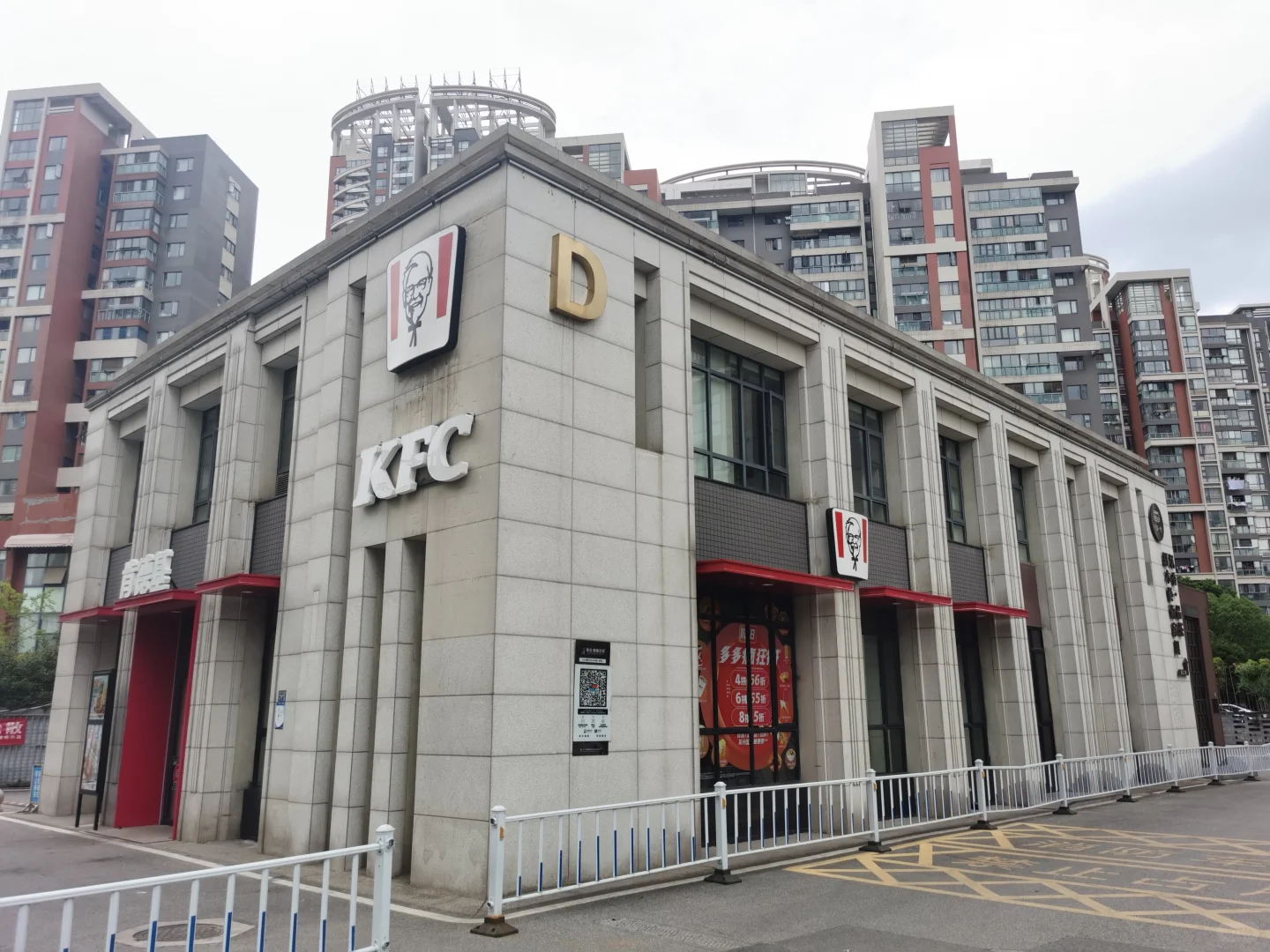 临街独栋个人原因急出手