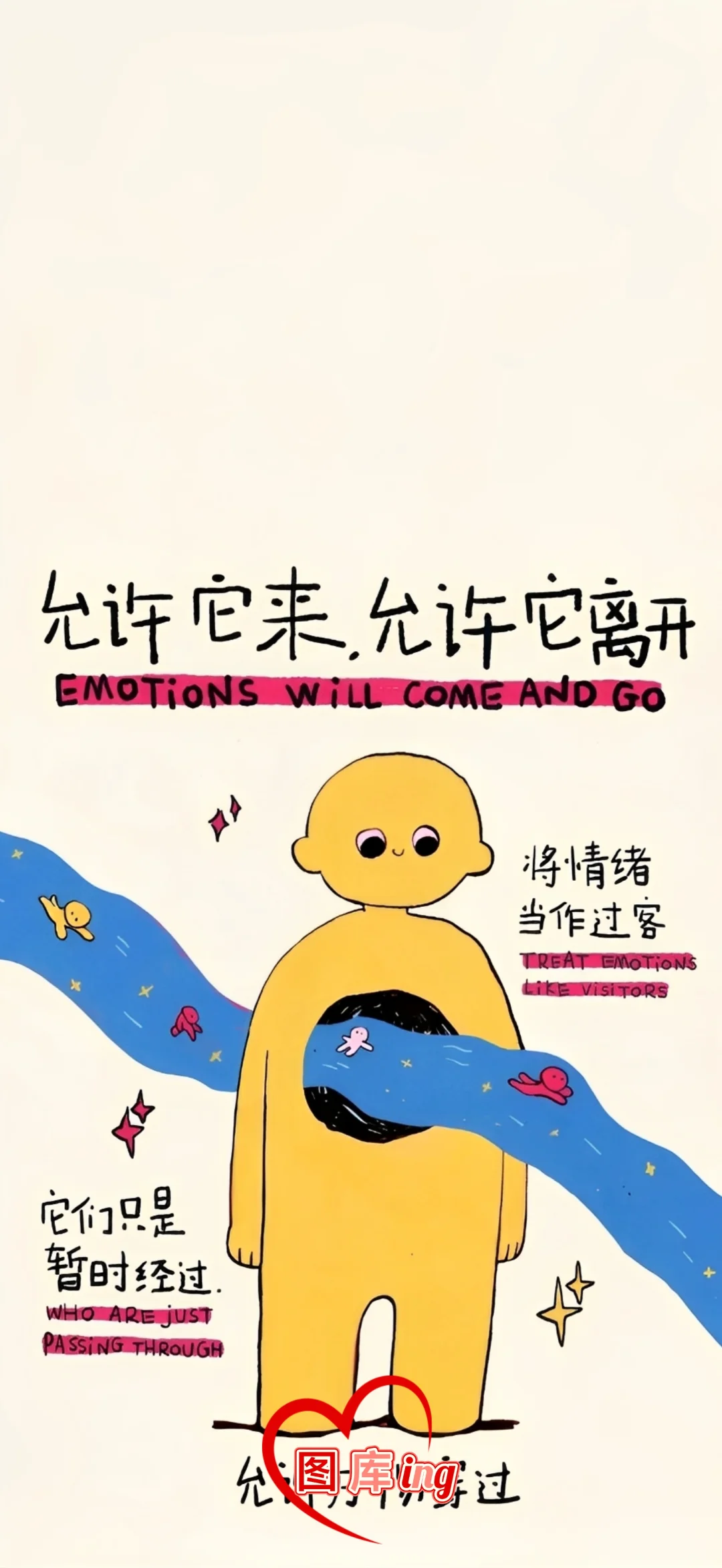第178期｜性感女大、纯欲天花板