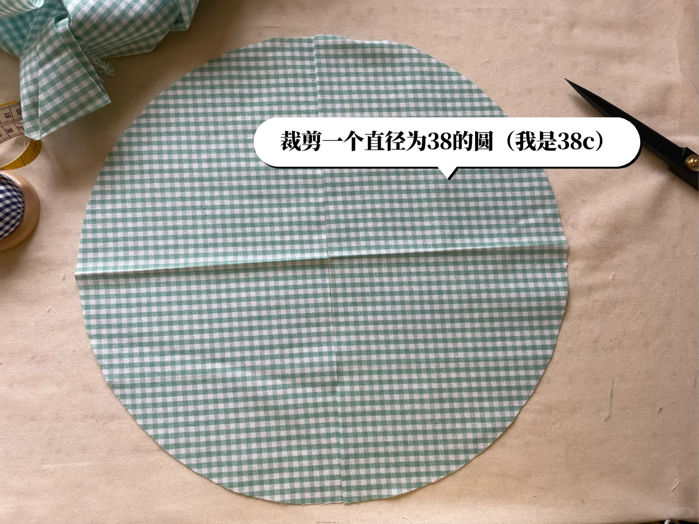 超详细的比基尼制作教程来啦！