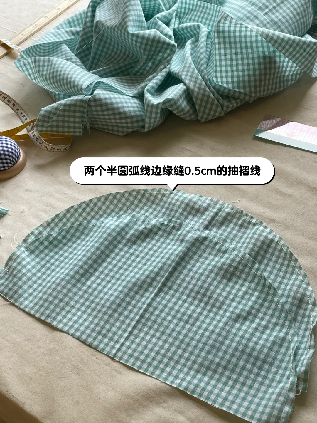 超详细的比基尼制作教程来啦！