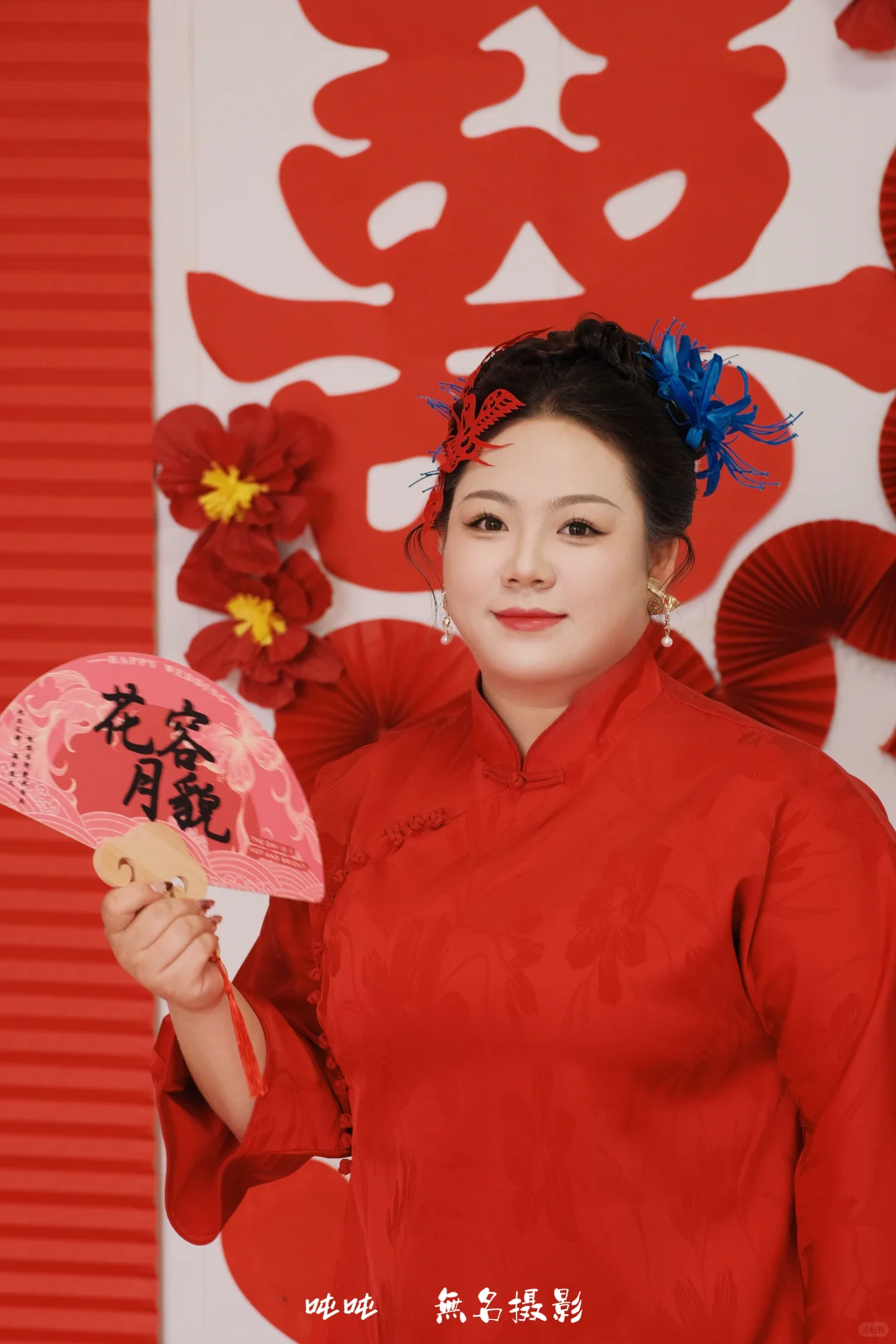 邯郸胖女孩的婚礼跟拍天花板💓拒绝身材焦虑