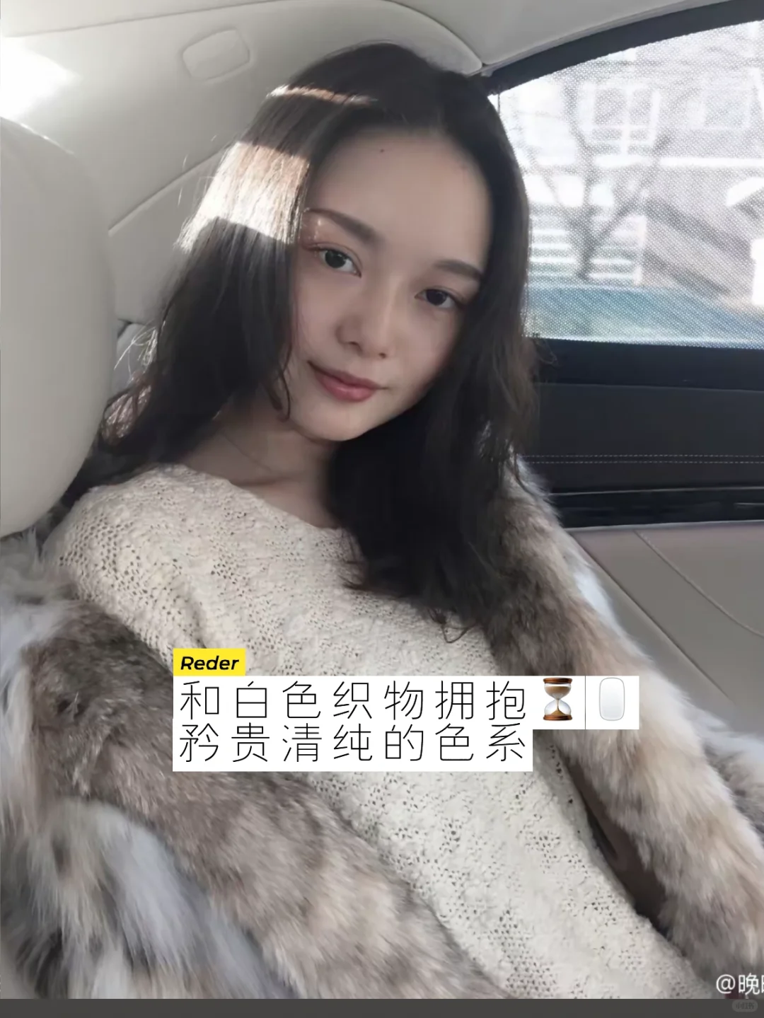 男生就吃晚晚这套贵气妩媚好嫁风🍇
